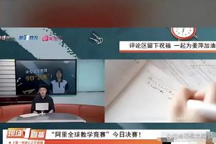 罗马诺：国米有意签下本泽马？目前没有任何的事情在发生